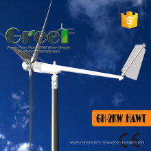 Wind Power Generator Price 2kw Turbine for Sales